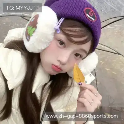 丁震